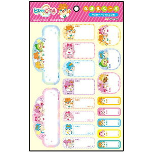 yTX^[zq~ĉ܁@Ȃ܂V[@~l[gtBt@2210579A