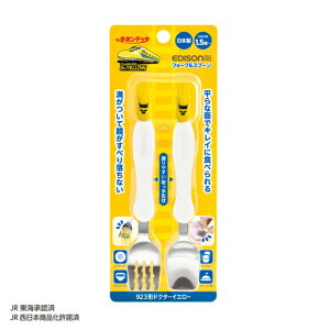 yGW\zEDISONmama@tH[N&Xv[@V 923`hN^[CG[EE5n͂Ԃ@KJ296 KJ297