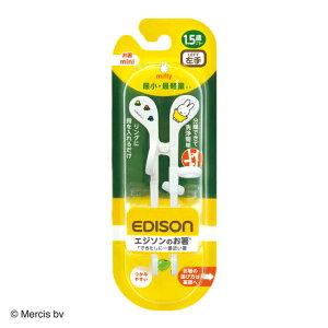 yGW\zEDISON@GW\̂@~btB[@mini@miffy@p@~jTCŶ@KJ1033010