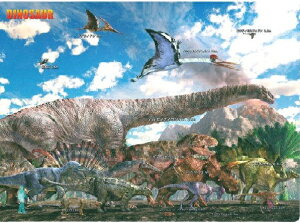 yro[z_Ci\[@~@1@@JOS-002