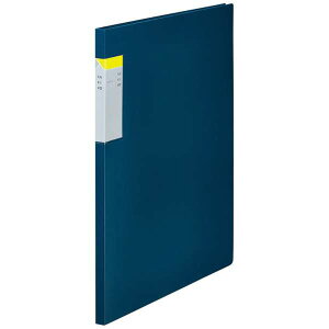 yLOWzNA[t@C@A3 20P@KAKIKO(JLR) @lCr[ @8692-NV