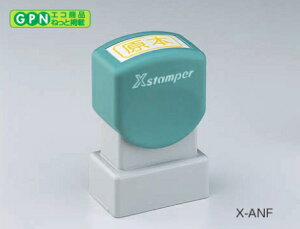 yV`n^zrWlXp@񕡎ʃ^Cv@X^v@A^@X-ANF