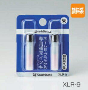 yV`n^z痿nCL@J[gbW2{@XLR-9