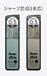 y؂Ăzʌ@V[vc PentelAin֐c@uCool Nuancev 05B RogO[^AbVuY C285LMD-B@C285LME-B