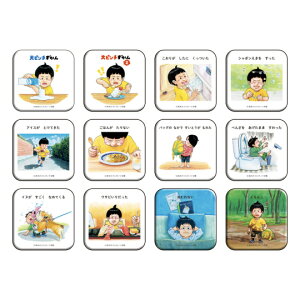 yVEm[gzyg̓_zs`/؂̂肽@ʃobWRNV@1@@462812001