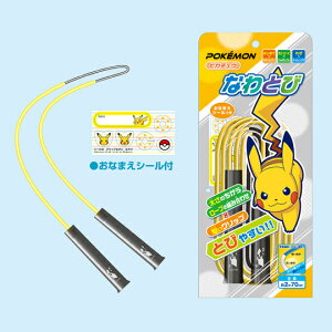 yVEm[gzȂƂс@|PbgX^[ @sJ`E^jIn^zQ[^^NbX@꒵с@88072900