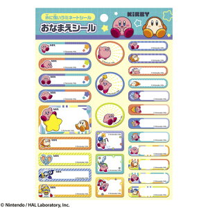 【ショウワノート】おなまえシール 星のカービィ 339733001