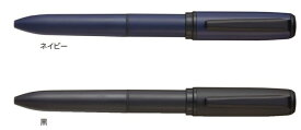 【三菱鉛筆】印鑑付き2色ボールペン　軸のみ　ジェットストリーム芯