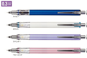 yOHMzAhoX@X^_[hf@0.3mm