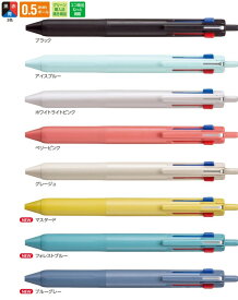 【三菱鉛筆】ジェットストリーム 新3色ボールペン SXE3-507