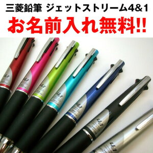 yOHMzyꖳzyLOiɂIXXIzWFbgXg[ 4&1CgiLite touch inkځj@Ŗv܂