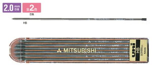 【三菱鉛筆】ユニホルダー 替え芯