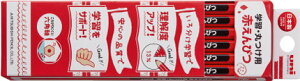 【三菱鉛筆】名入れ鉛筆 uni学習・丸つけ用 1ダース(12本入り)