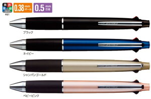 �y�O�H���M�z�W�F�b�g�X�g���[�� ���@�\�y�� 4��1 MSXE5-1000 0.38mm