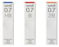 【三菱鉛筆】ユニシャープ芯　0.7mm