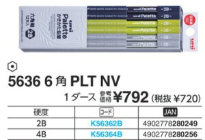 yOHMzꉔM@_[XM 6p@PLT@1_[Xi12{jlCr[@p[v