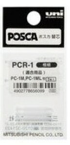 yOHMz|XJ@֐c@PCR-1APCXR-8APCE-17APCER-17