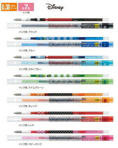 yOHMzX^CtBbg @fBYj[@QCN{[ytB 0.38mm