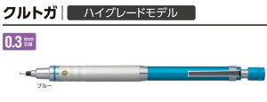 yOHMzNgK nCO[hf@u[@0.3mm