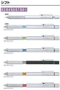 yOHMzVtg@0.3mm /0.4mm/0.5mm/0.7mm/0.9mm@V[vyV