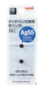 �y�O�H���M�z�W�F�b�g�X�g���[�� �X�^�C���X�@�^�b�`�y�������p�փy����i2���j