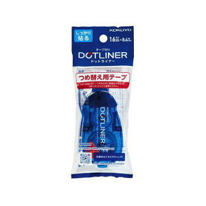 �R�N�� �e�[�v�̂� ���h�b�g���C�i�[���i�ߑւ��p�e�[�v�j�@8�D4mm×16m �^-D400-08N