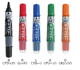 【パイロット】ボードマスター　中字　丸芯