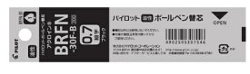 【パイロット】替え芯　油性 高価格単色用替芯 アクロインキ　BRFN-30
