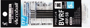 【パイロット】油性 アクロボール多色・多機能・アクロ500・ドクターグリップ4+1用替芯 アクロインキ 5本入り