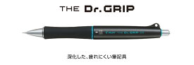 【パイロット】ザ・ドクターグリップ　THE Dr.GRIP