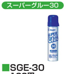 ypCbgzt̂̂@X[p[O[30