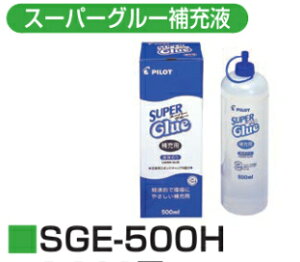 ypCbgzt̂̂@X[p[O[[t