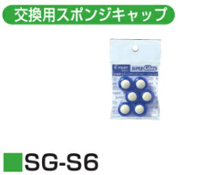 ypCbgzt̂̂@X[p[O[ppX|WLbvi6j