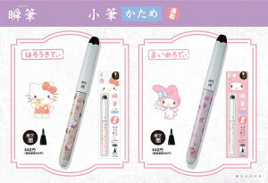 ypCbgzuM M(߁j肨炭iTILN^[Yj