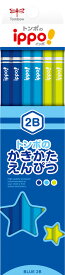 【トンボ鉛筆】名入れ鉛筆　 ippo! イッポかきかたえんぴつ　2B　1ダース（12本入り）