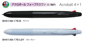 ypCbgzAN{[ 4+1@{[y4F0.7mmiEԁEE΁j{V[vyV