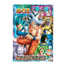 【ショウワノート】ドラゴンボール超　ぬりえ　B5　4901772505082