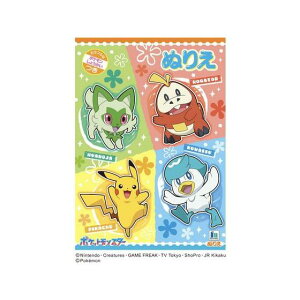 |P@ʂ肦@B5@B@500729808@VEm[g