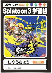 �y�O�H���M�z�X�v���g�D�[��3�@���R���i���䂤���傤�j STS3