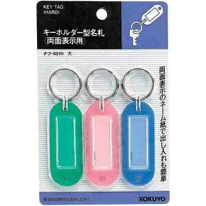 RN L[z_[^DpbN3F@42×17mm