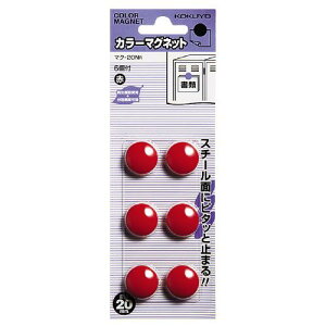 RN @J[}Olbg@a20mm@6@ }N-20NR