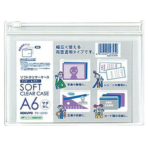 RN \tgN[P[X@N[J[@^Cv@}`Ȃ@A6@ NP-5316T