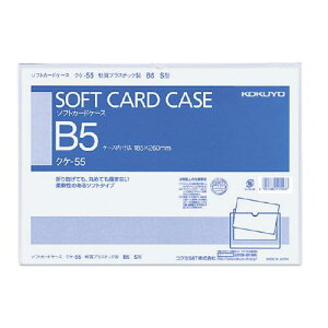 RN@J[hP[X @\tgJ[hP[X@r@^Cv@B5 NP-55