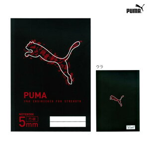 クツワ プーマ puma 自由学習帳 5mm方眼 B5 PM443