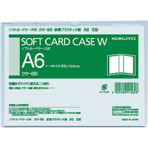 RN \tgJ[hP[XW@@A6c@@NP-86