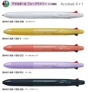 ypCbgzAN{[ 4+1@{[y4F0.5mmiEԁEE΁j{V[vyV