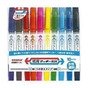 y[uz}[J[ p}bL[ɍׁ@10FZbg@WYTS5-10C