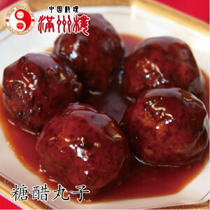 BO̓cqÐ|񂩂@cq@~[g{[@ȒP@12@350g@^pbNؗ@ɂ񂲁@@{[_@񂹃O