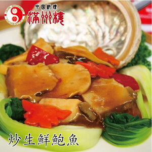 XO\[Xu߁@250g@鸁@؁@ȒP@8@ς݁@{엿@@@񂹃O@ؗ@^pbN@Mtg@䒆@Ε@̓@