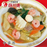 満州楼の中華丼　中華丼の具　中華丼の上だけ　五目あんかけ焼きそば　五目あん　湯煎10分　400g　からし…